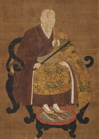 A Man, ca. 1650 (Edo) Museum Rietberg, Zurich, RJP 431